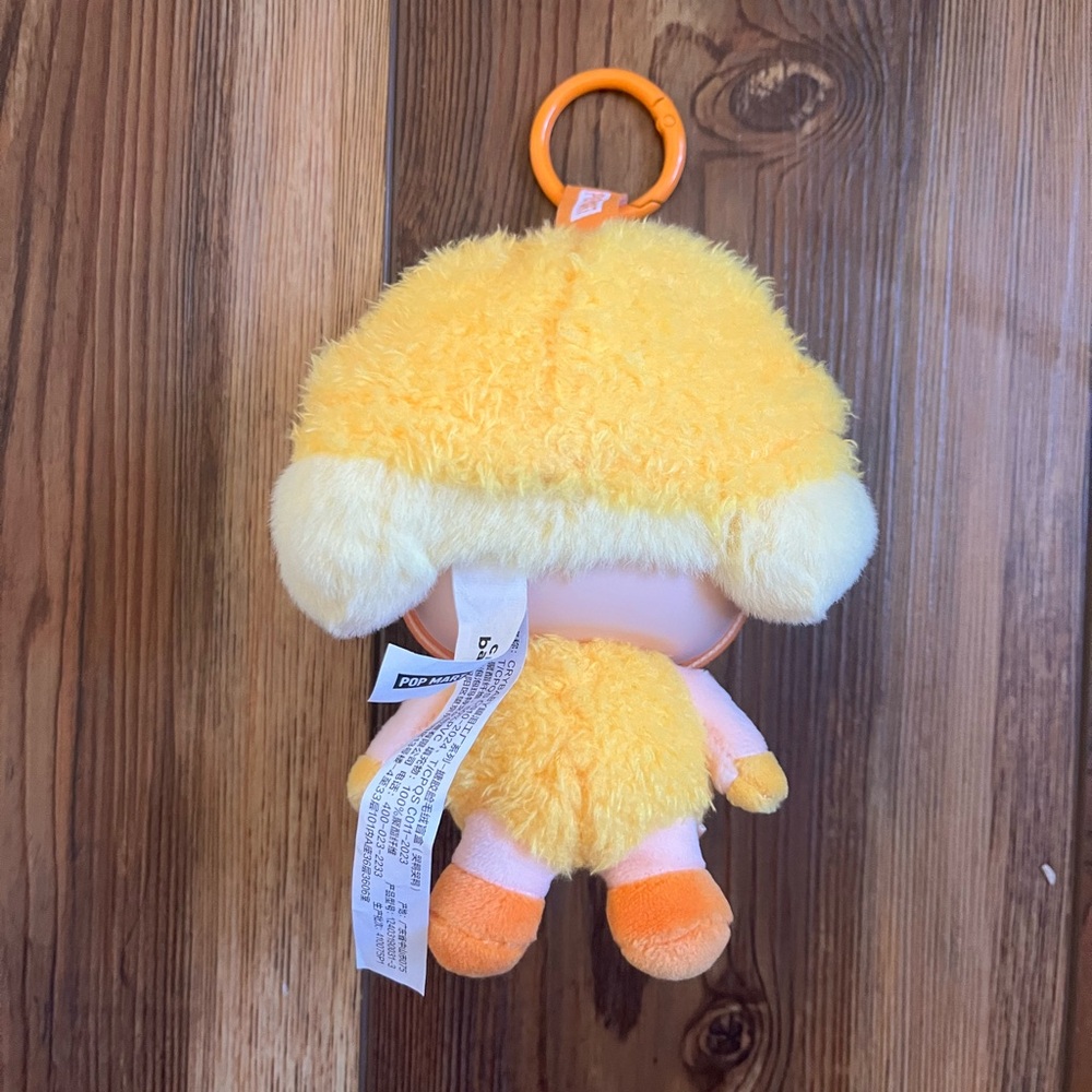 Pop Mart CRYBABY Crying Again Series Plush Keychain - Duck You - Picture 3 of 3